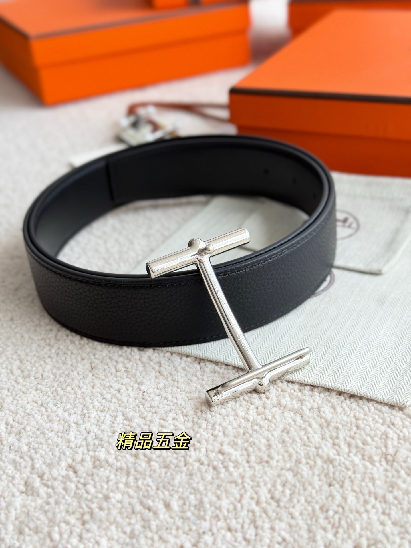 Belt Hermes
