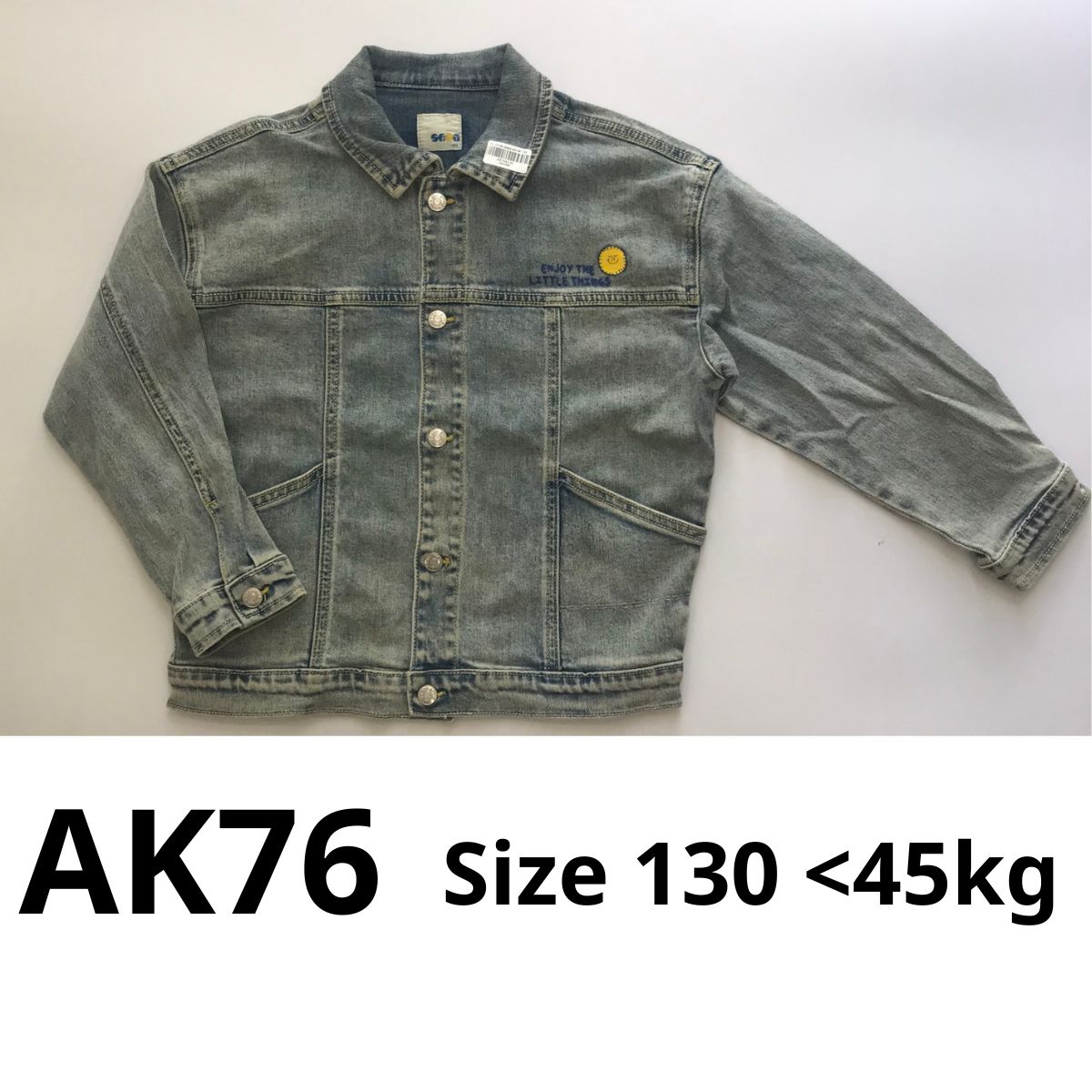 AK76- KHOÁC JEAN EM BÉ