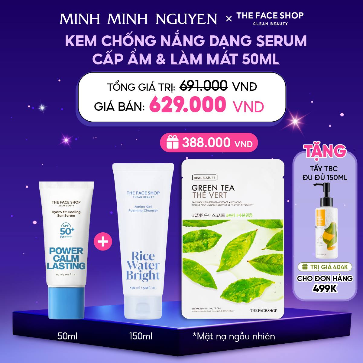 Kem Chống Nắng dạng Serum Cấp Ẩm & Làm Mát 50ml (tặng 1 srm gạo dịu nhẹ Amino Gel Foaming Cleanser 150ml + 1 mask Real Nature)