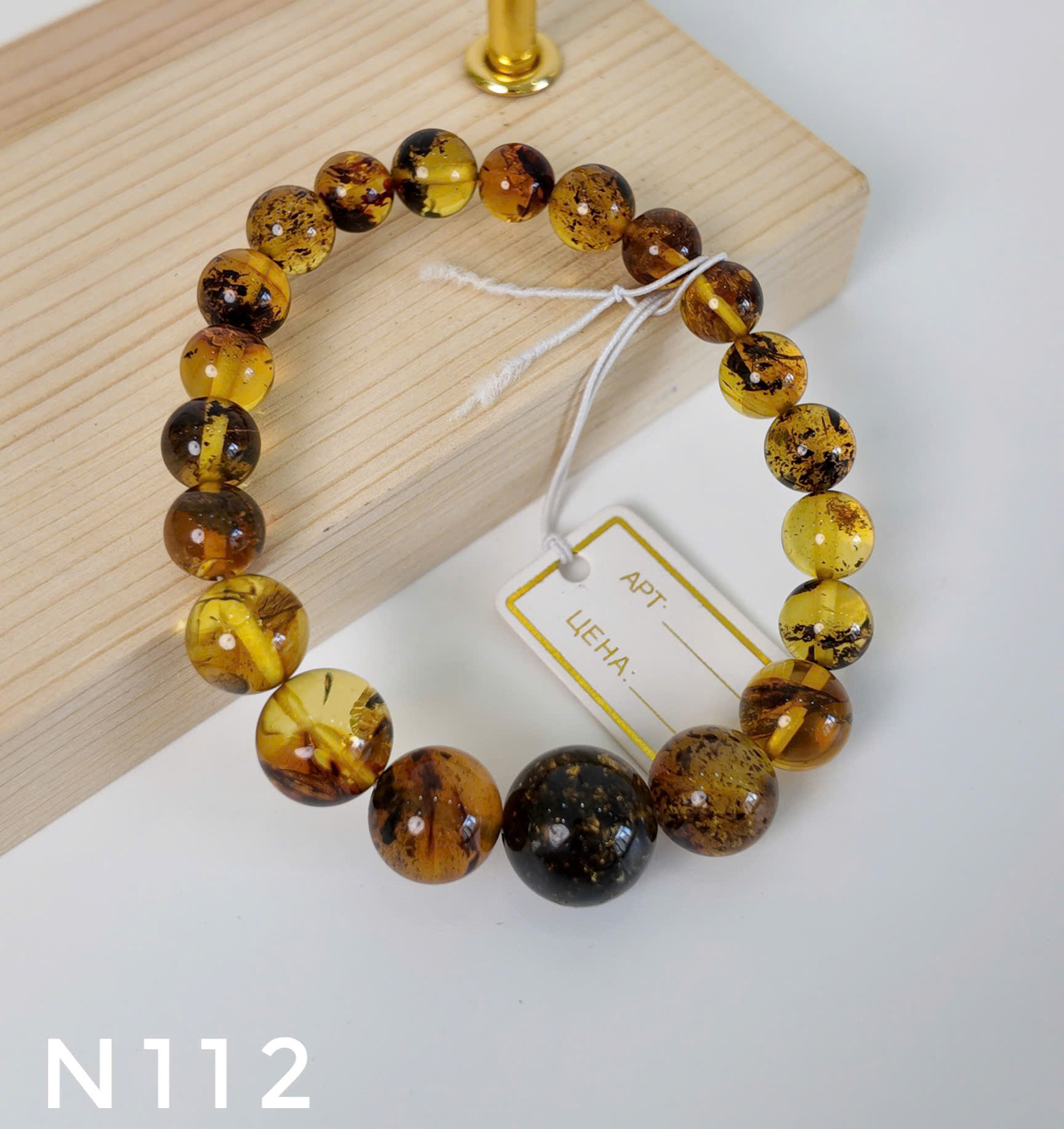 Vòng Tay Hổ Phách Rêu Đầm Lầy Đa Sắc Dáng Đuổi – N112