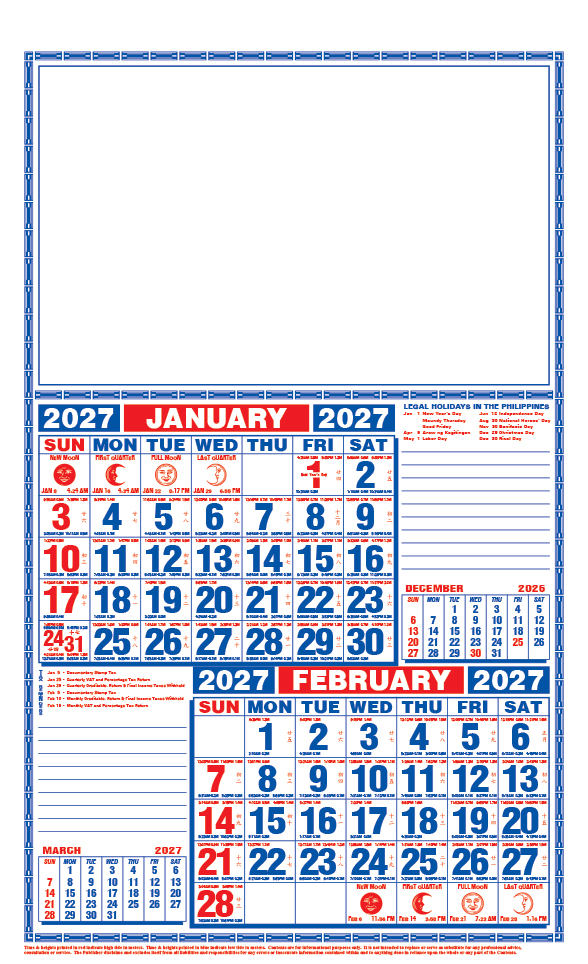 Commercial Calendar 8.5x14
