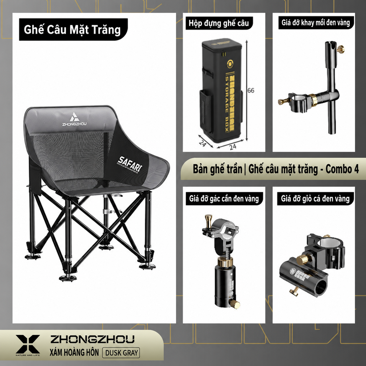 Ghế Xếp Mặt Trăng Moonlight ZHONGZHOU Màu Đen
