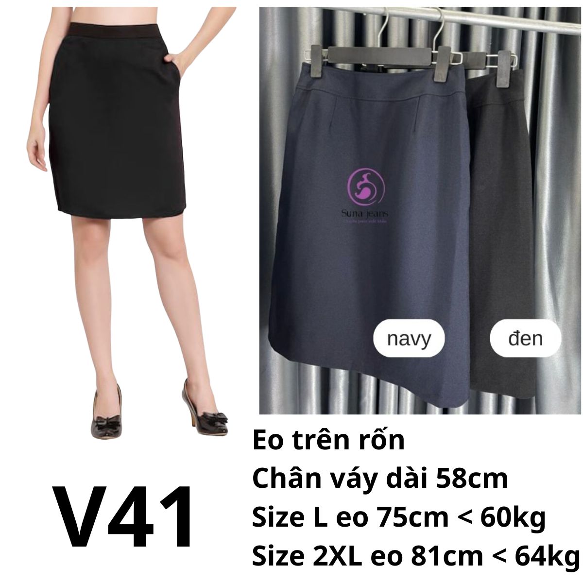 V41-Chân váy công sở - Nhật