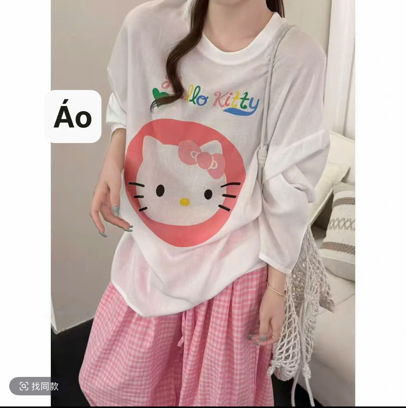 Áo Giấy YONGFA mèo hồng
