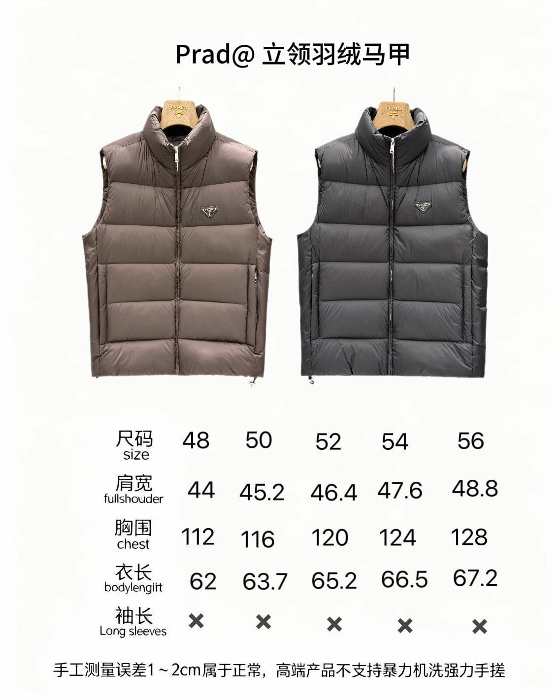 Áo Phao Gile Prada_thumbnail_9