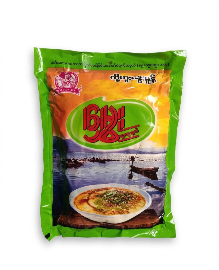 မွှေး တို့ဟူးနွေးမှုန့်