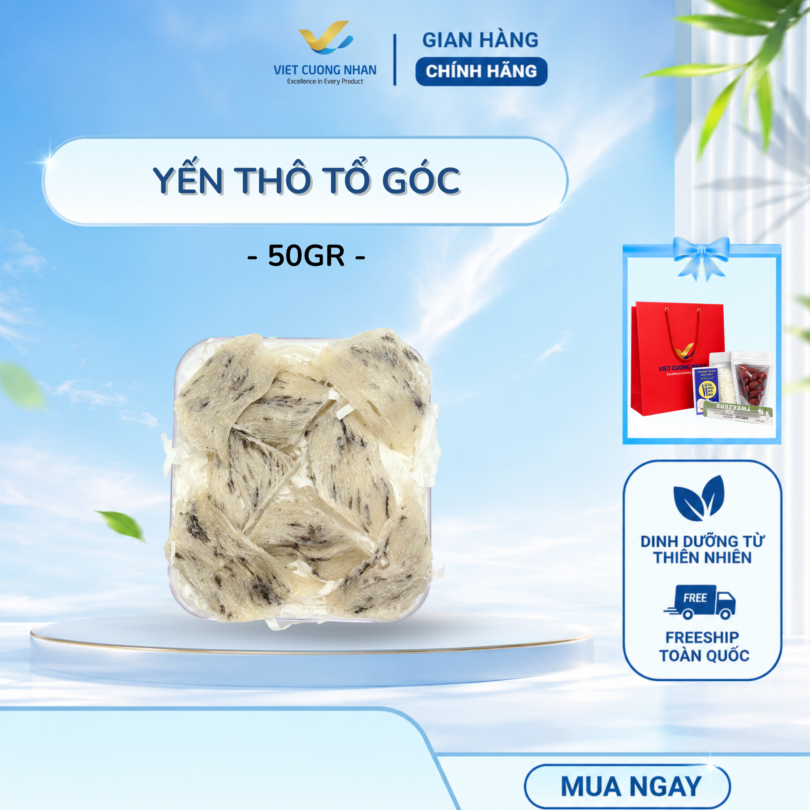 [T11] THÔ TỔ GÓC- HỘP 50GR