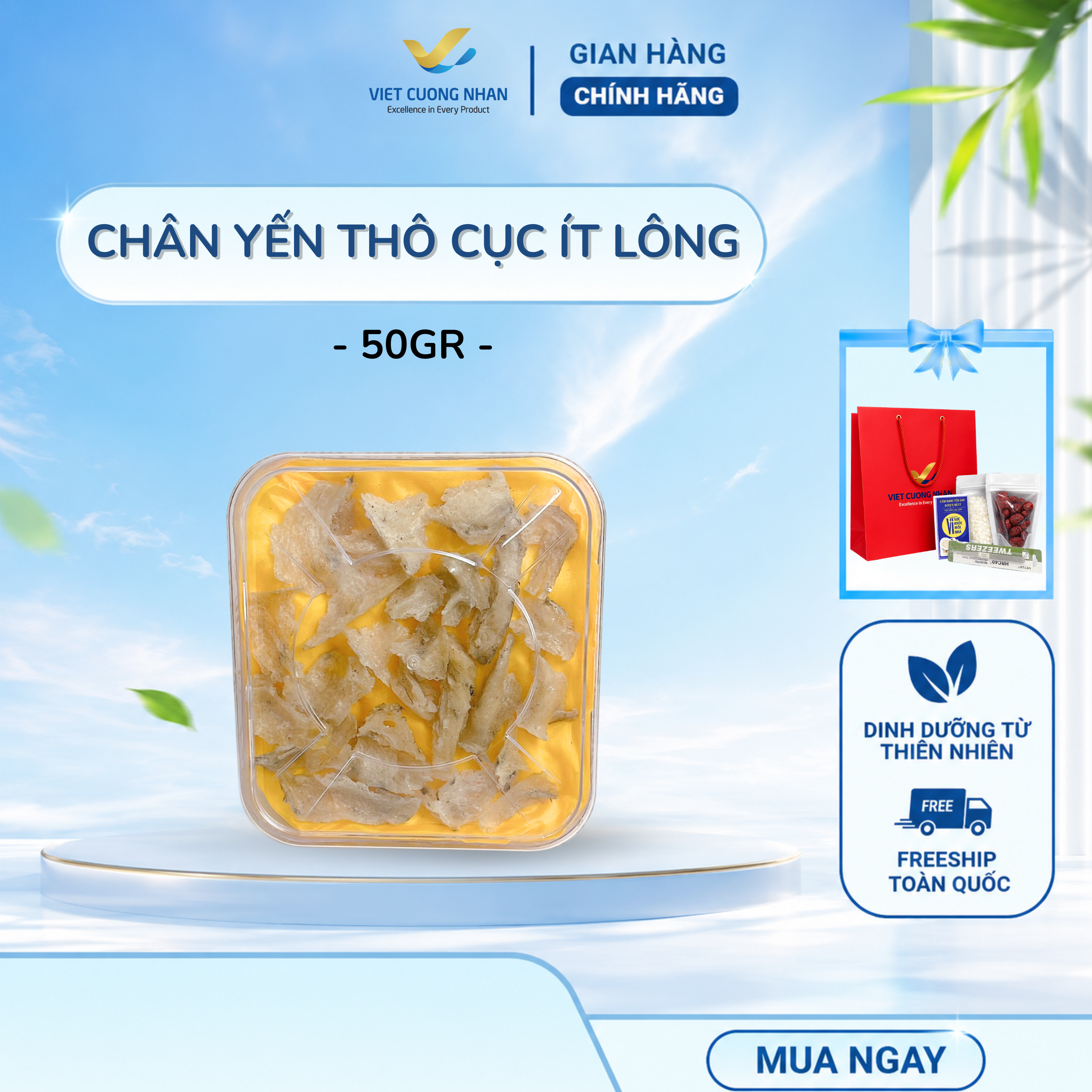 [T8] CHÂN THÔ ĐẾ CỤC- HỘP 50GR