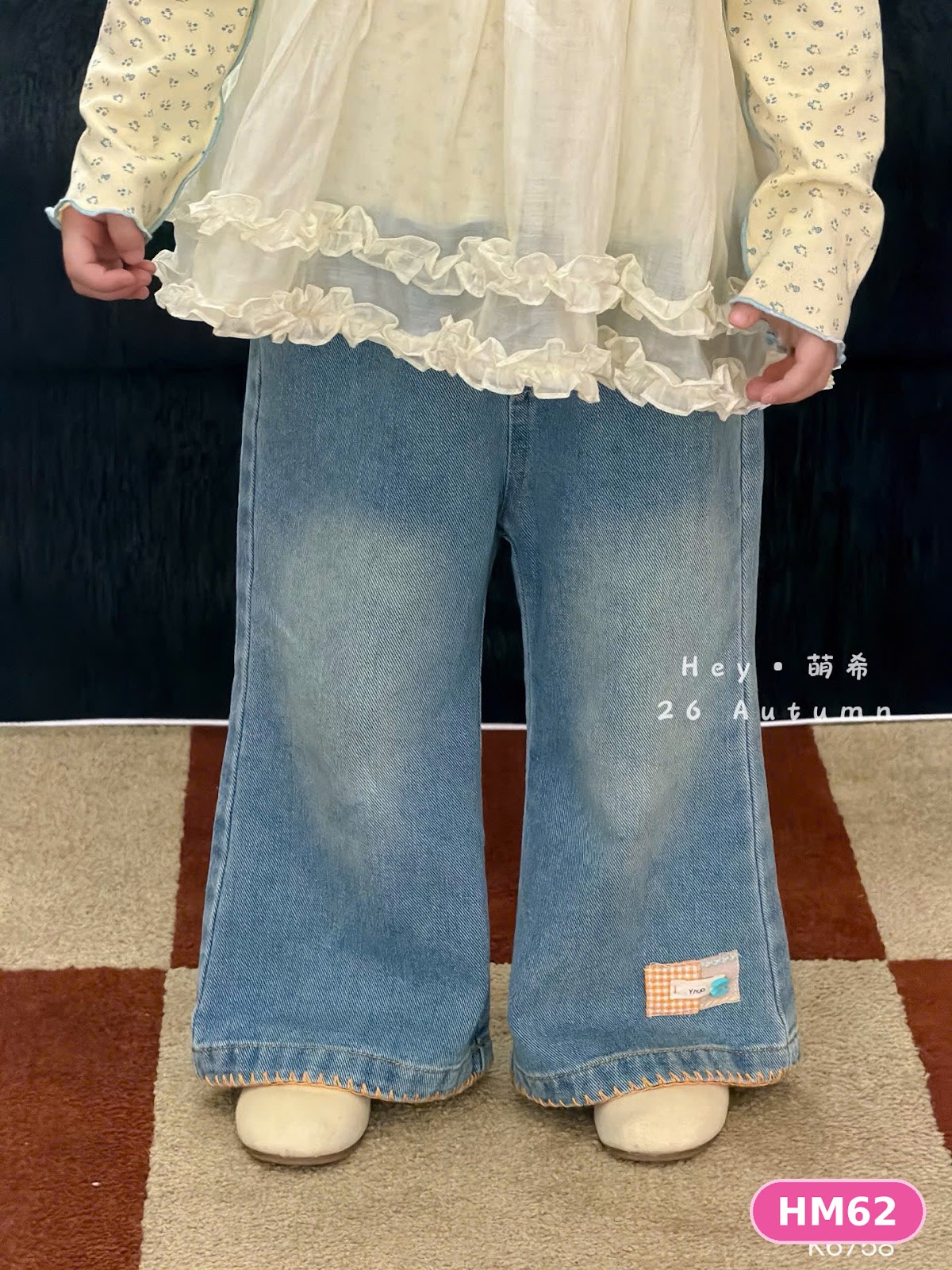 HM62 - Quần jean hãng HMX | Sz 90-130 | 6758