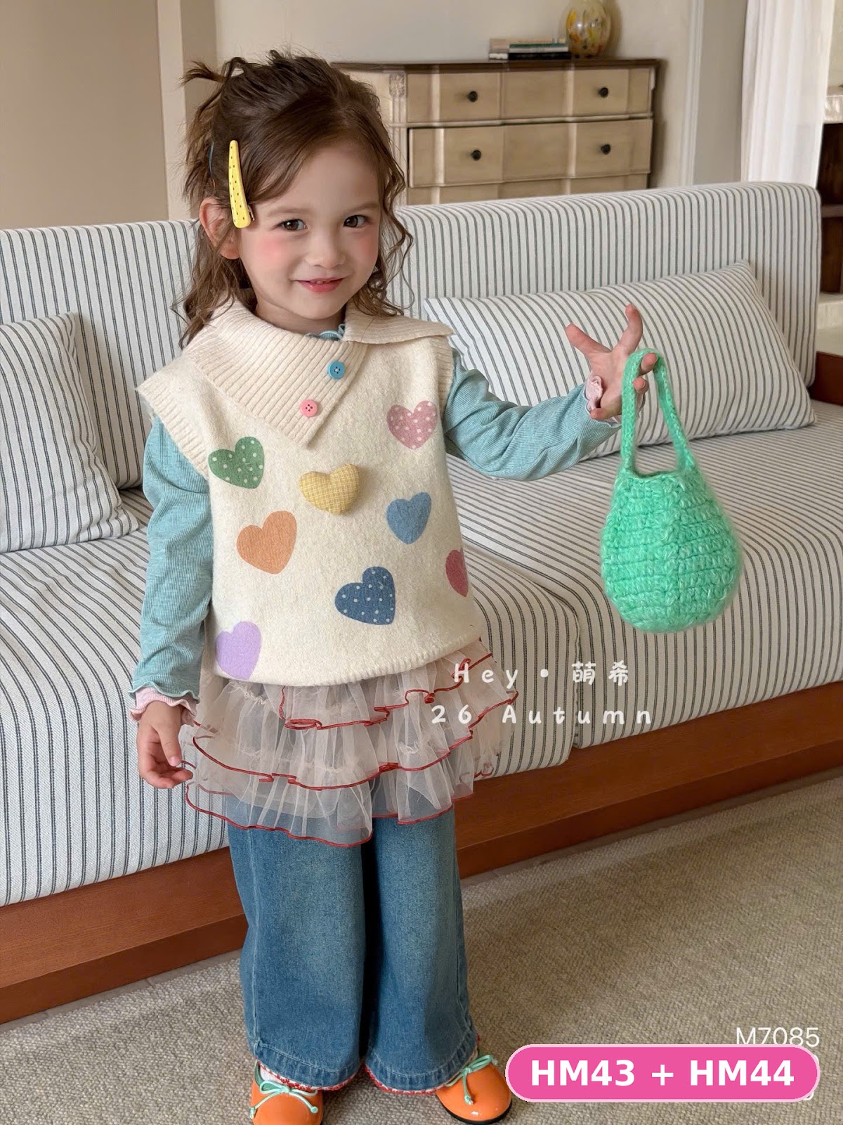 HM43 - Áo cardigan hãng HMX | Sz 90-130 | 7085