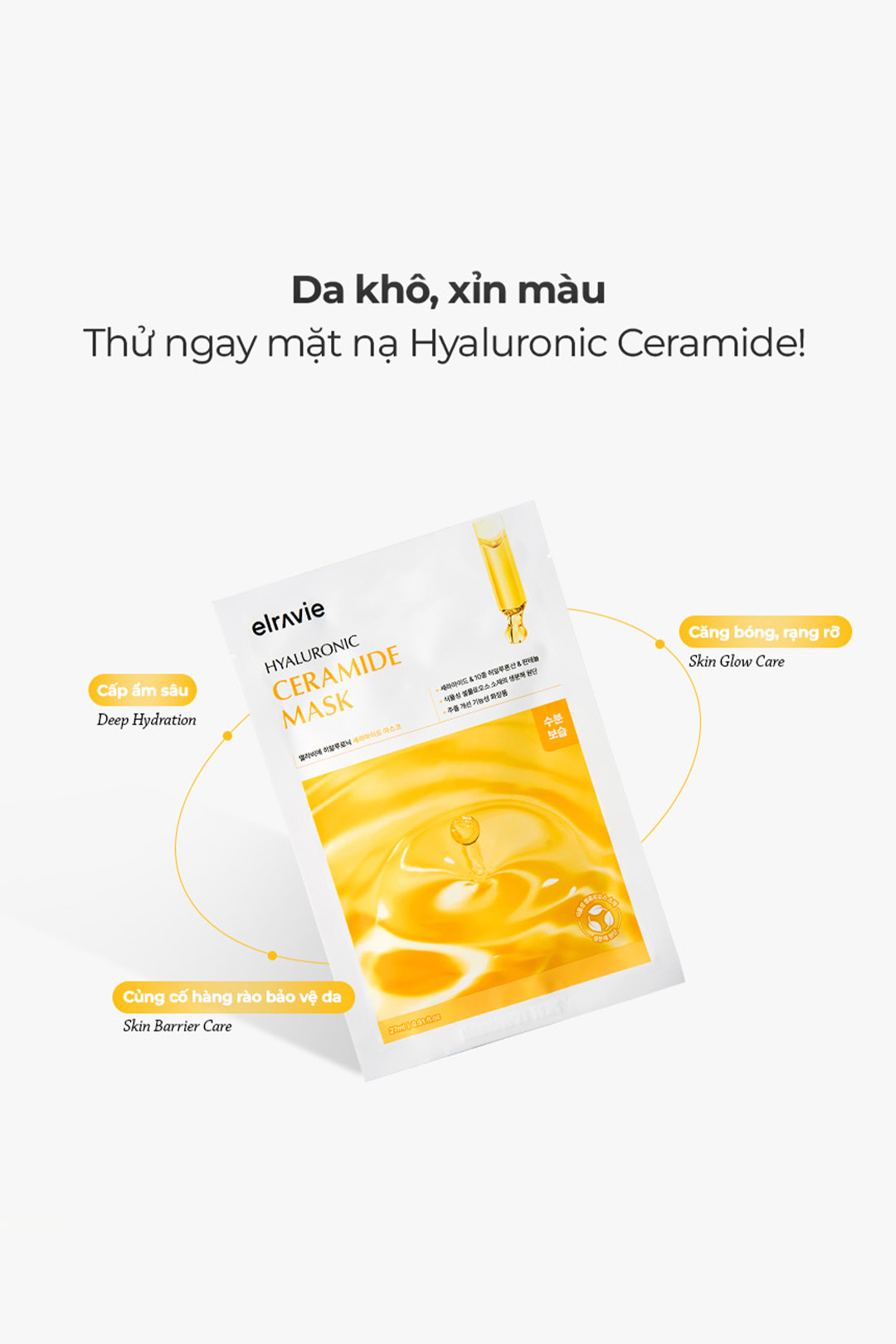 Mặt nạ cấp ẩm, làm dịu, phục hồi và tăng cường hàng rào bảo vệ da Elravie Hyaluronic Ceramide Mask_thumbnail_2
