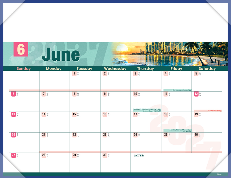 Executive Planner_thumbnail_20