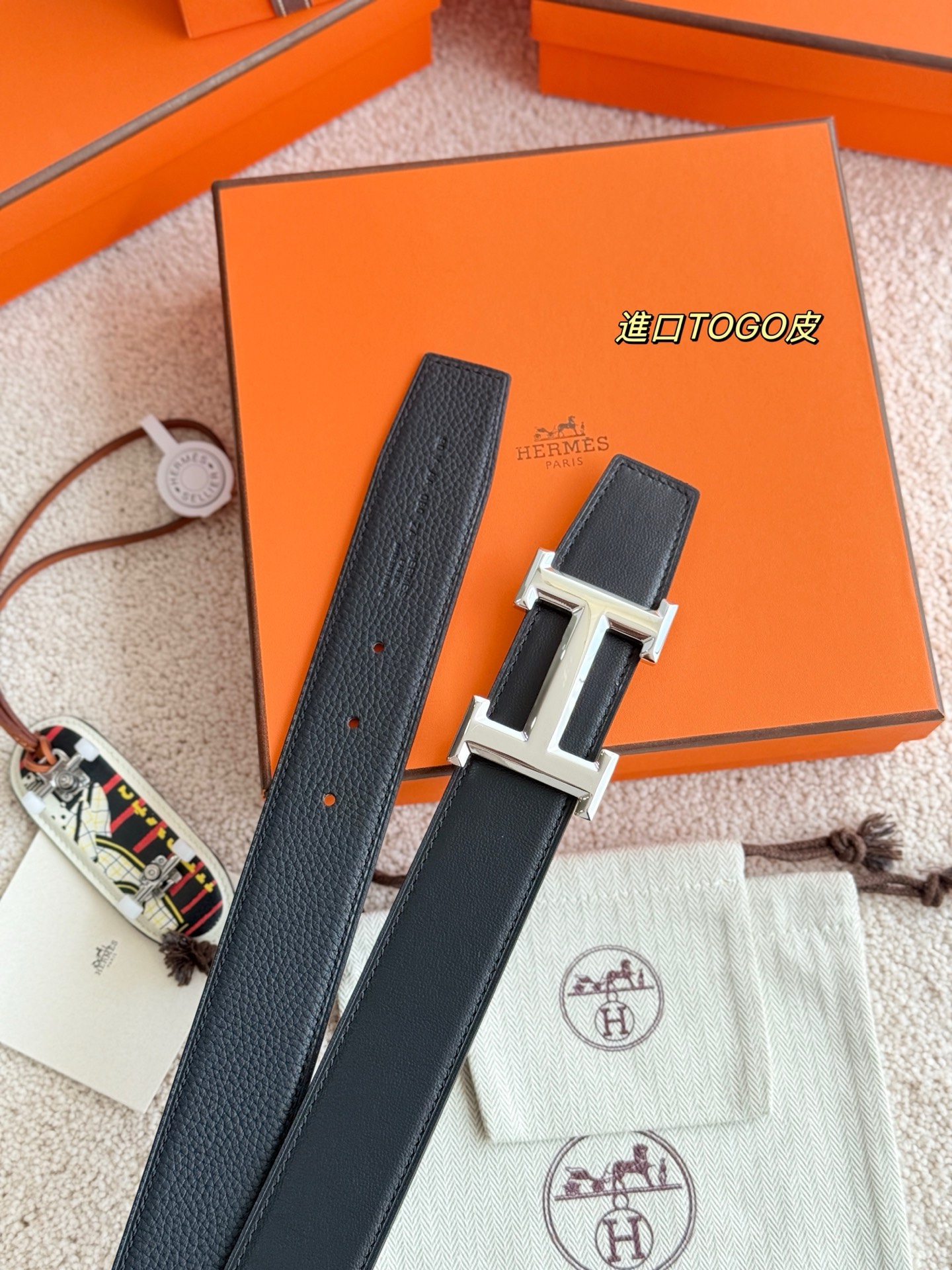 Belt Hermes_thumbnail_2