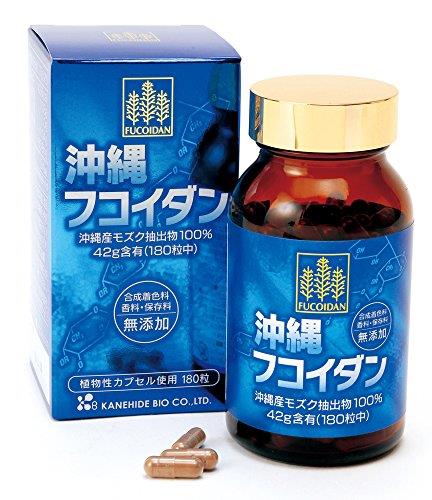 FUKOIDAN  (180 viên)