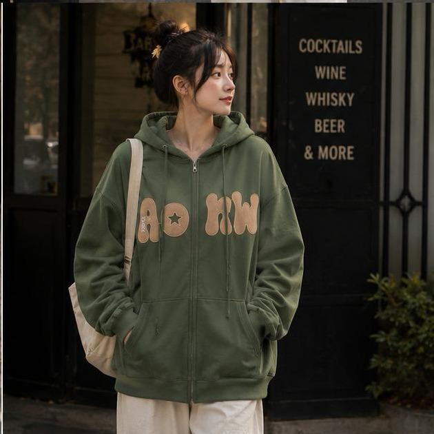 Thích Thư Áo Khoác Thun Mã G6 - Chất Liệu Cao Cấp Mềm Mịn Co Giãn Tốt Form Suông Thoải Mái Che Khuyết Điểm Phong Cách Trẻ Trung