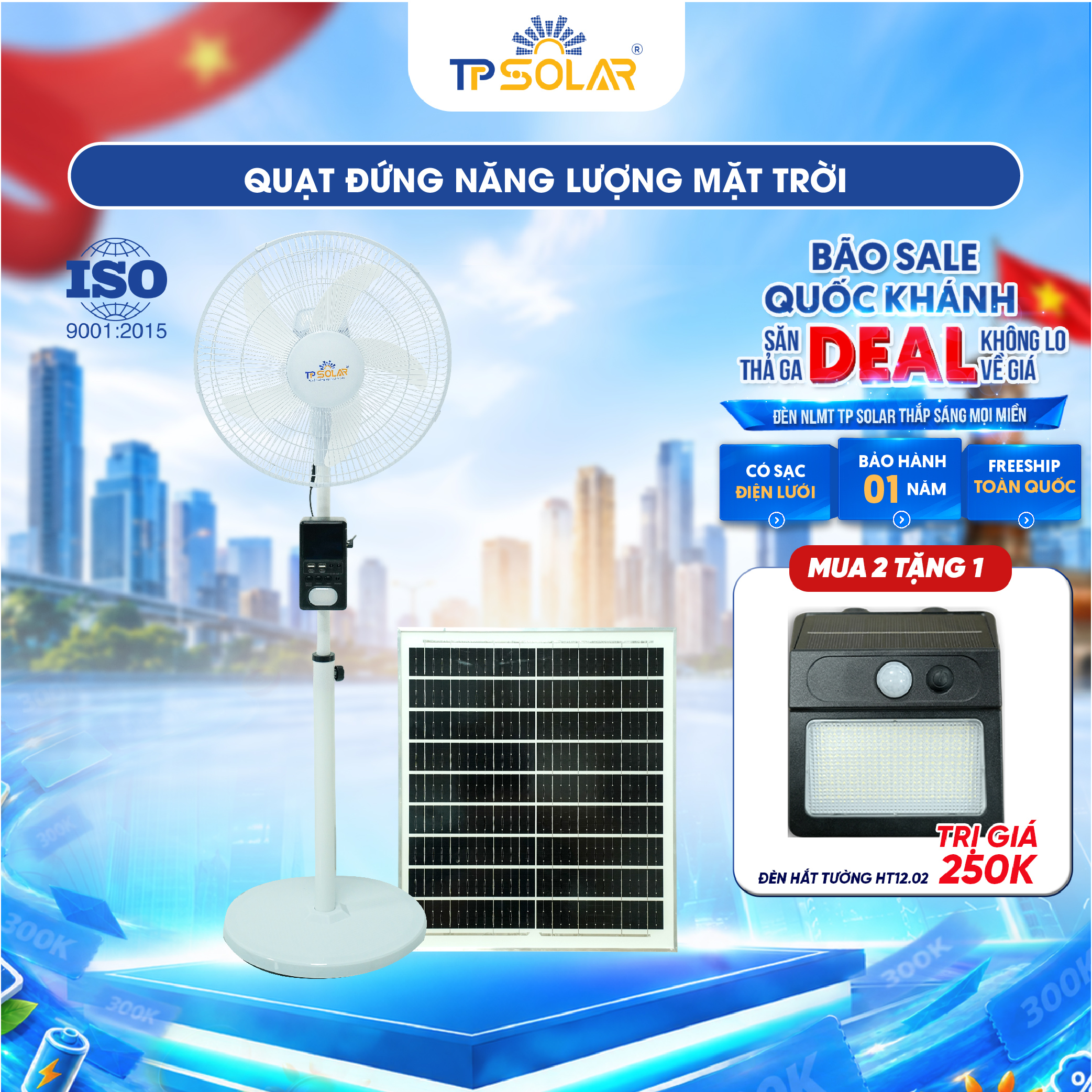 Quạt đứng năng lượng mặt trời TP SOLAR QD11