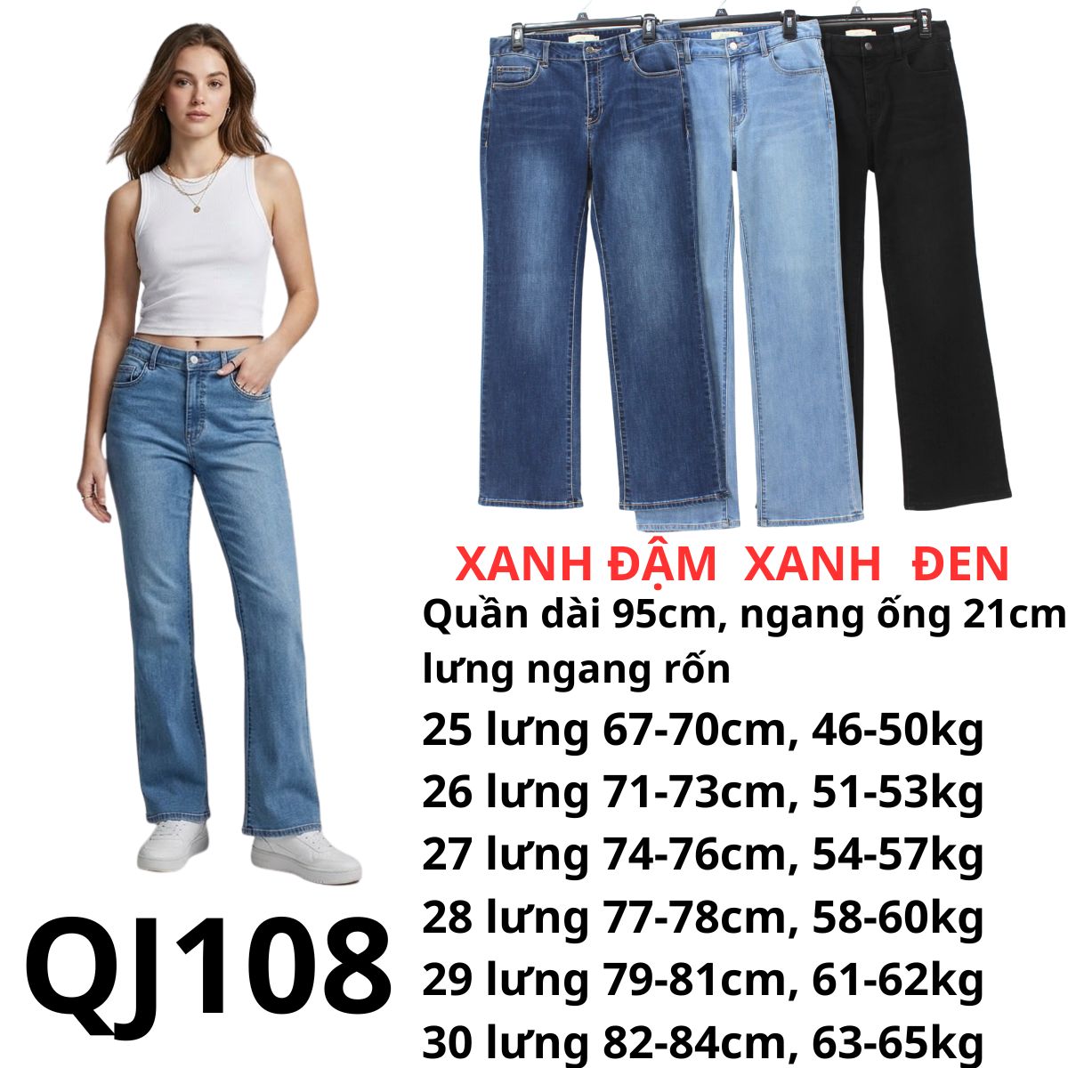 QJ108- Quần jeans loe nhẹ