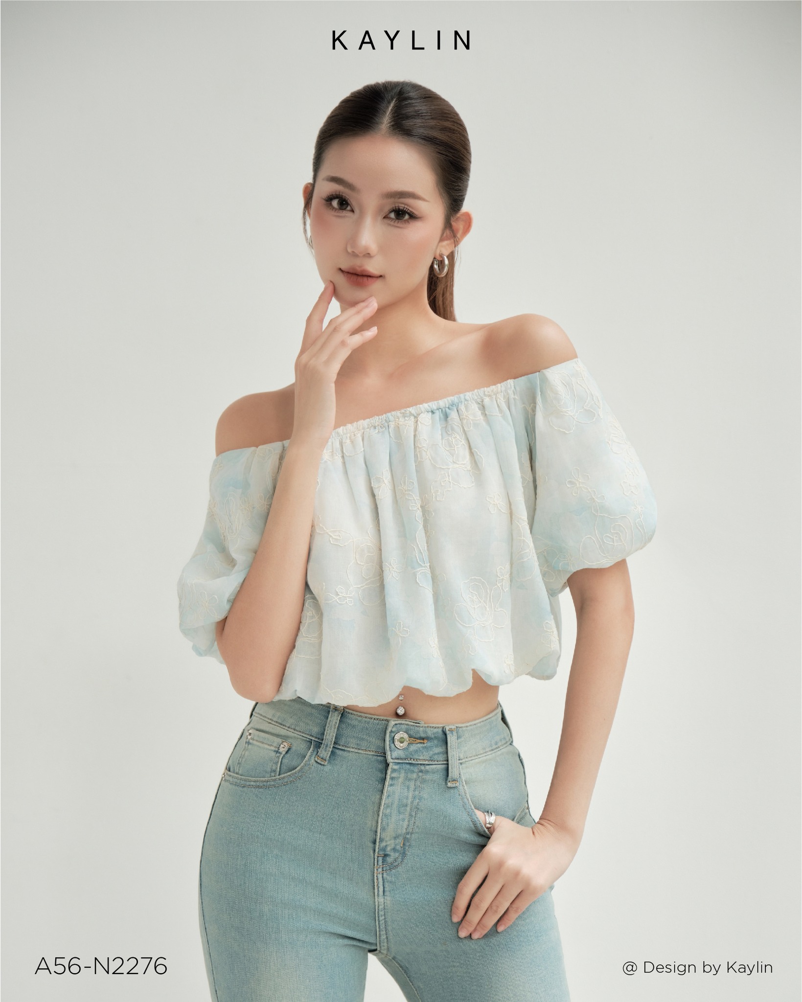 Xanh