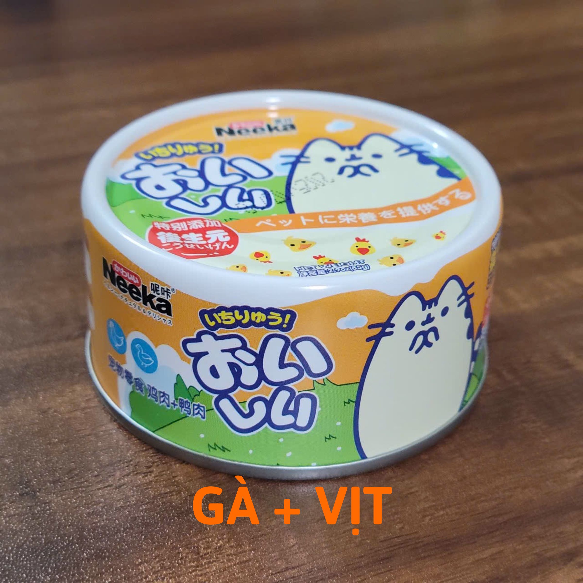 Pate dinh dưỡng Neeka cho mèo dạng lon 85g_thumbnail_4