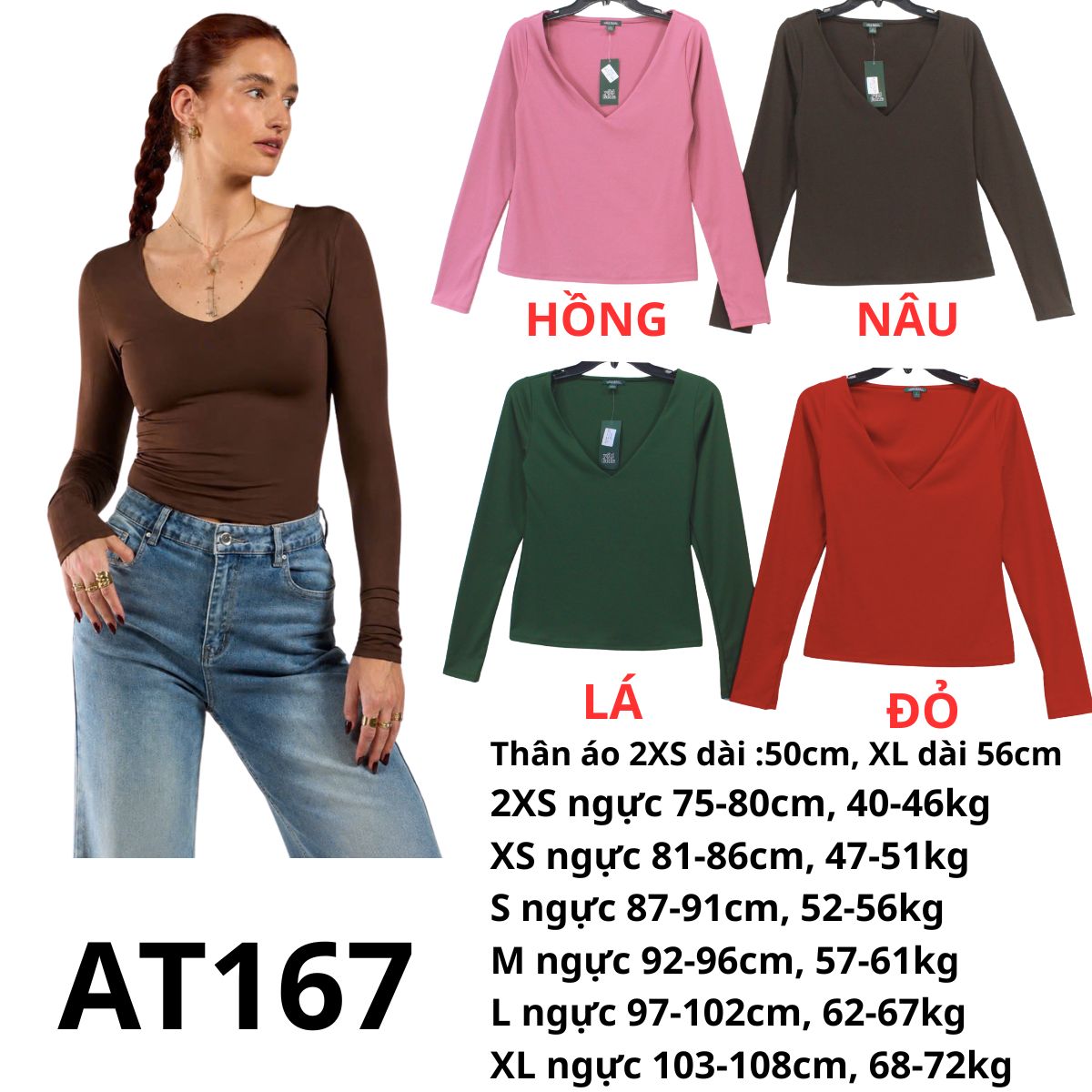 AT167- Áo thun TD