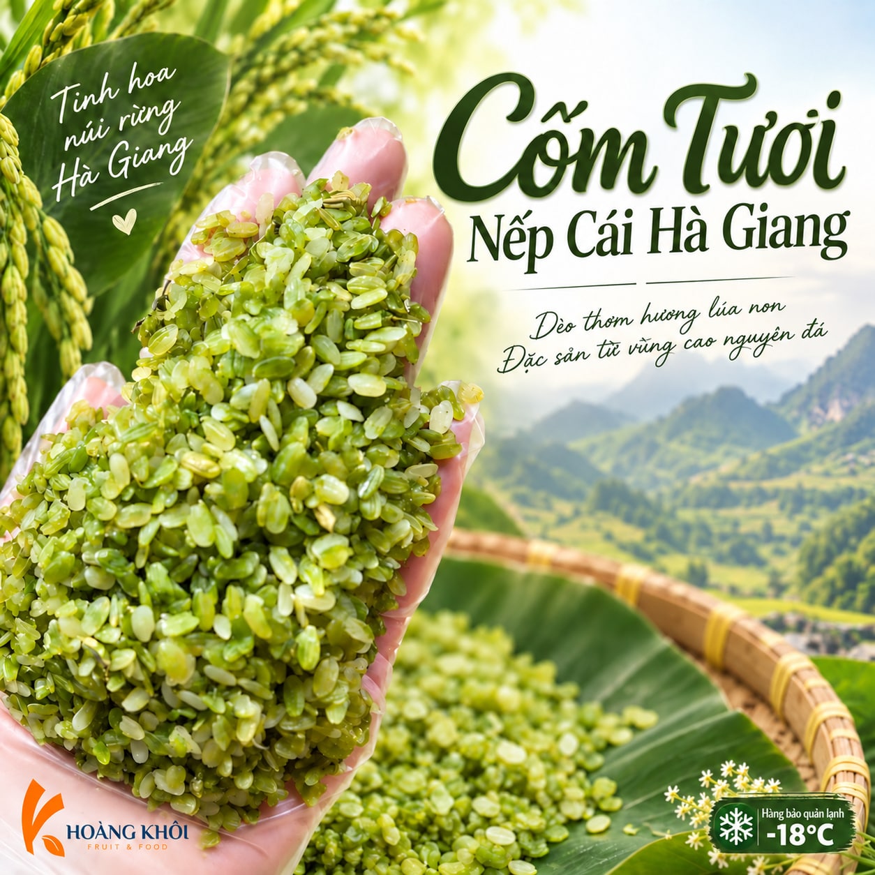 Cốm Tươi Nếp Cái Hà Giang