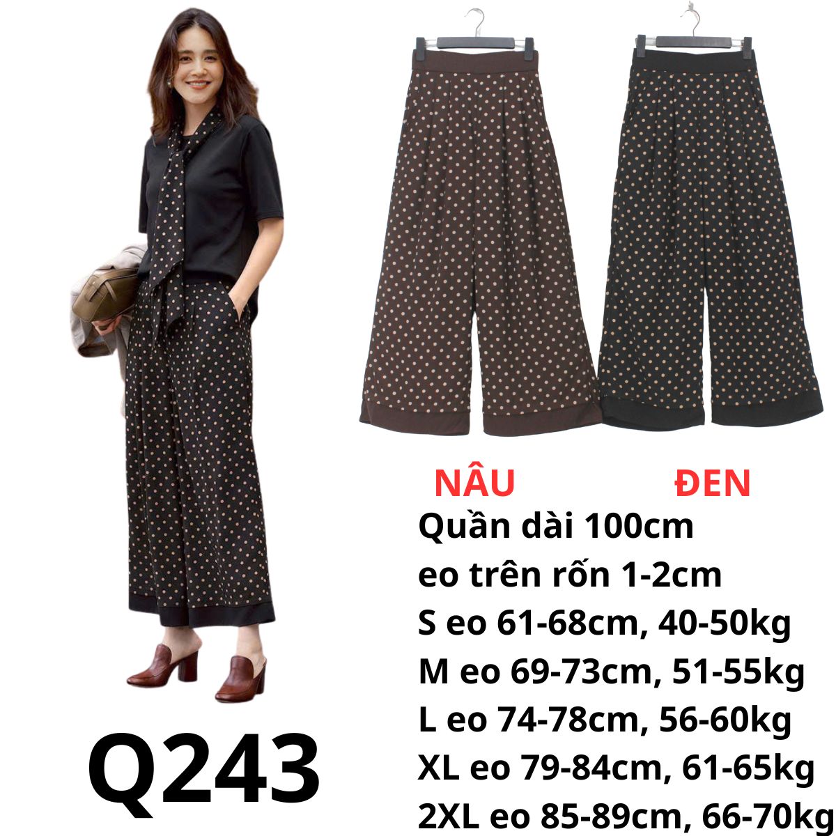 Q243- Quần suông bi