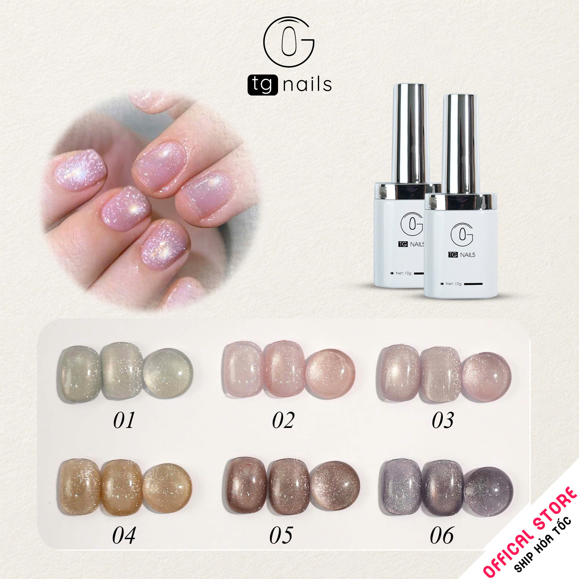 TG Gel Nail Polish - Starry Cat Eye
