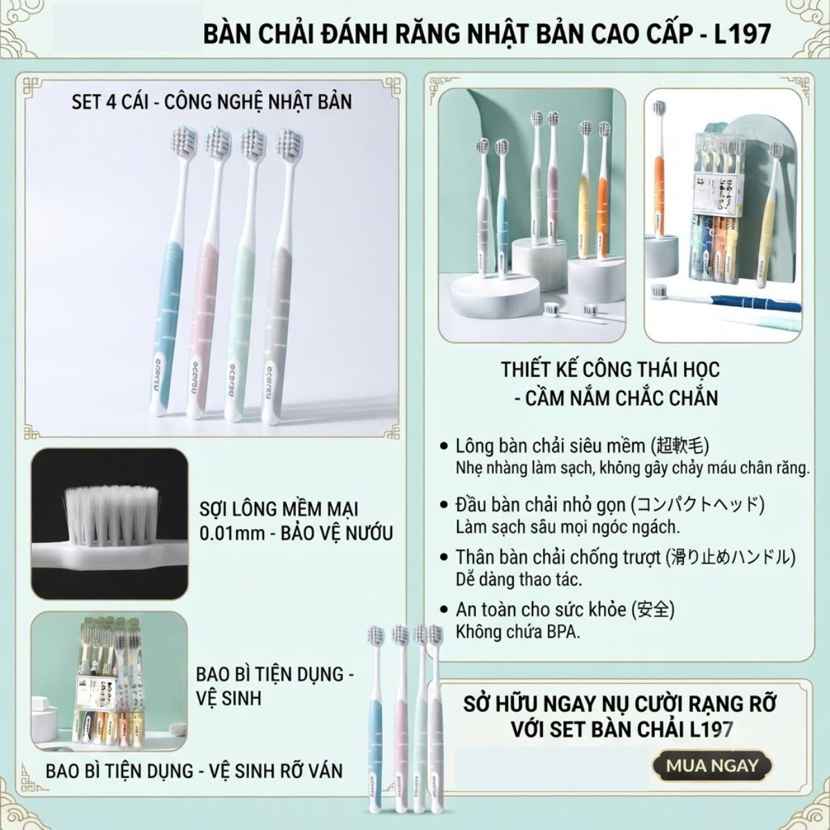 L197 - Bàn chải Nhật ( set 4c )_thumbnail_1