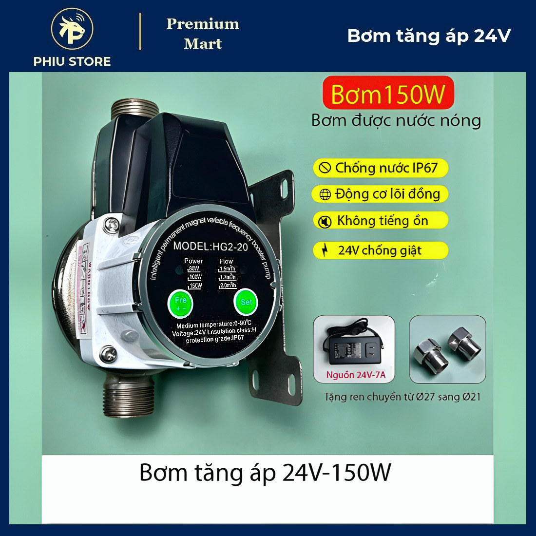 Bơm tăng áp tự động, bơm tăng áp bình nóng lạnh, bơm tăng áp vòi sen tắm, 100W và 150W, PHIU STORE_thumbnail_1