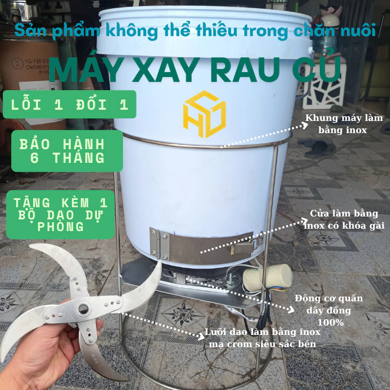 Máy Xay Thức Ăn Chăn Nuôi Thành Đạt  750W Lõi Đồng – Máy băm rau chăn nuôi