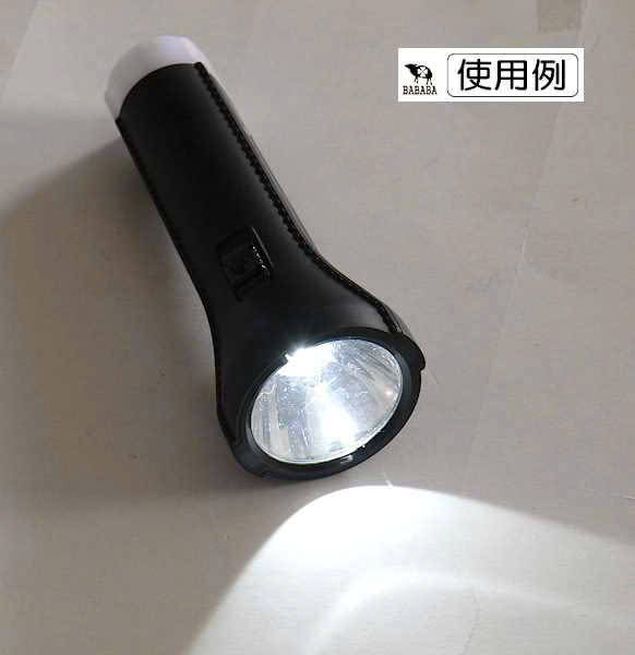 Đèn Pin Cầm Tay Chiếu Sáng 2 Đầu Nhật Bản (NGẪU NHIÊN)_thumbnail_7