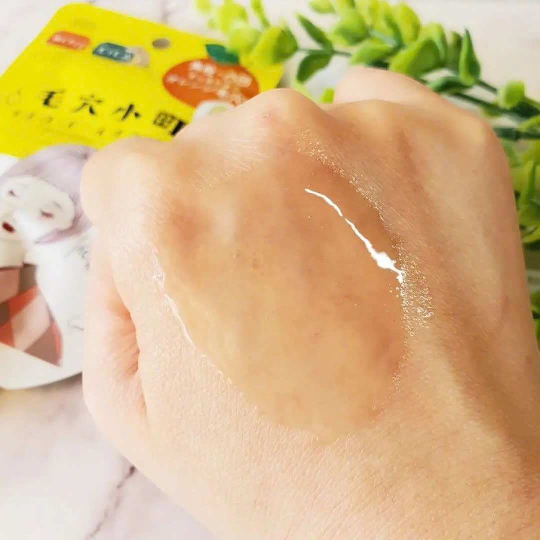 MẶT NẠ LÀM SẠCH, DƯỠNG ẨM NHẬT BẢN_thumbnail_1