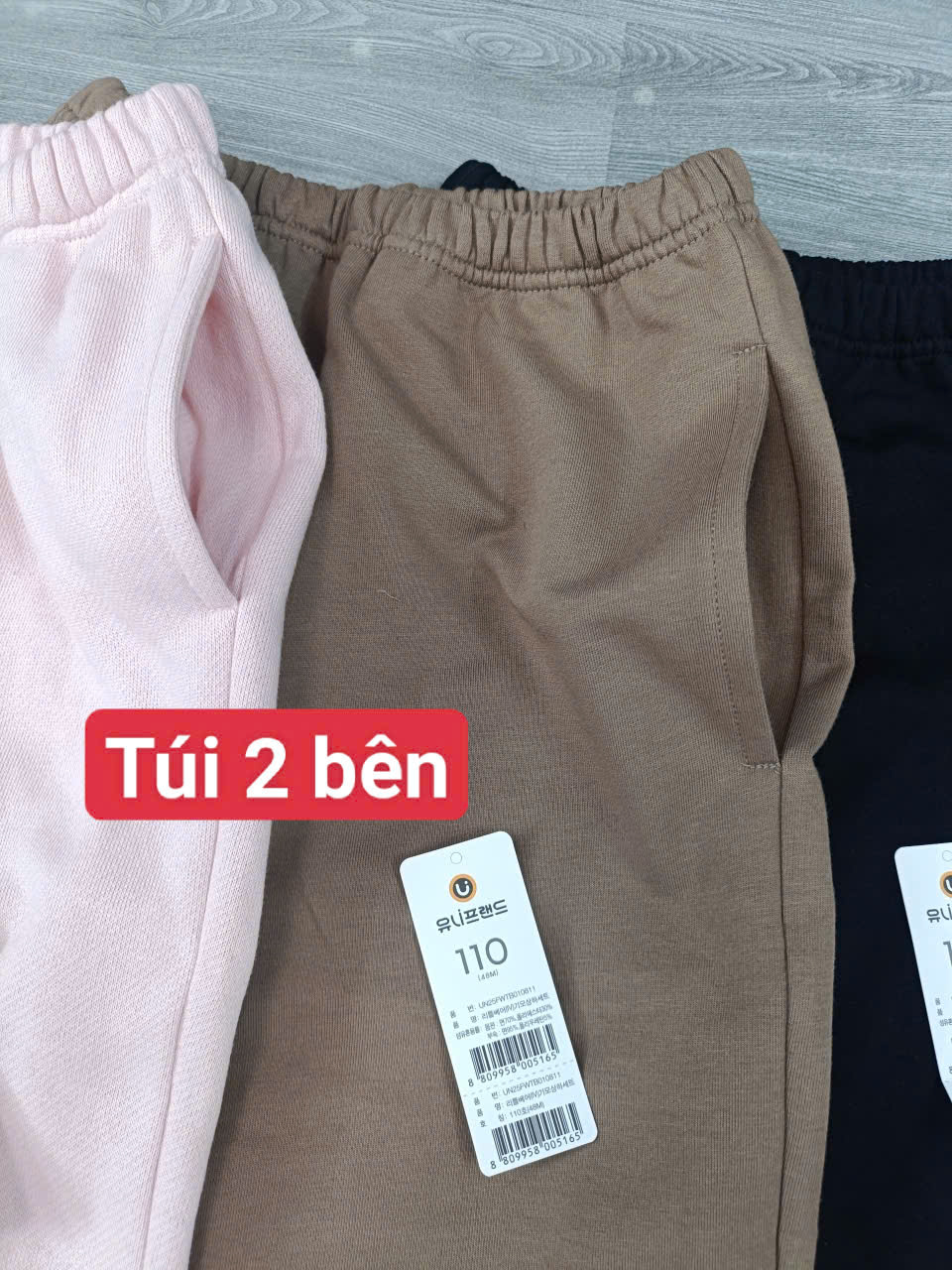 Q341 QUAN BE GAI_thumbnail_8