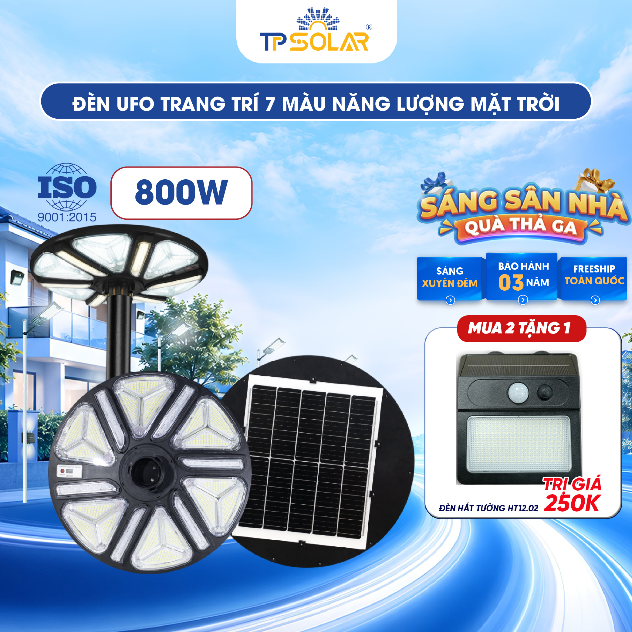 Đèn UFO 7 màu ánh sáng năng lượng mặt trời TP SOLAR UF12