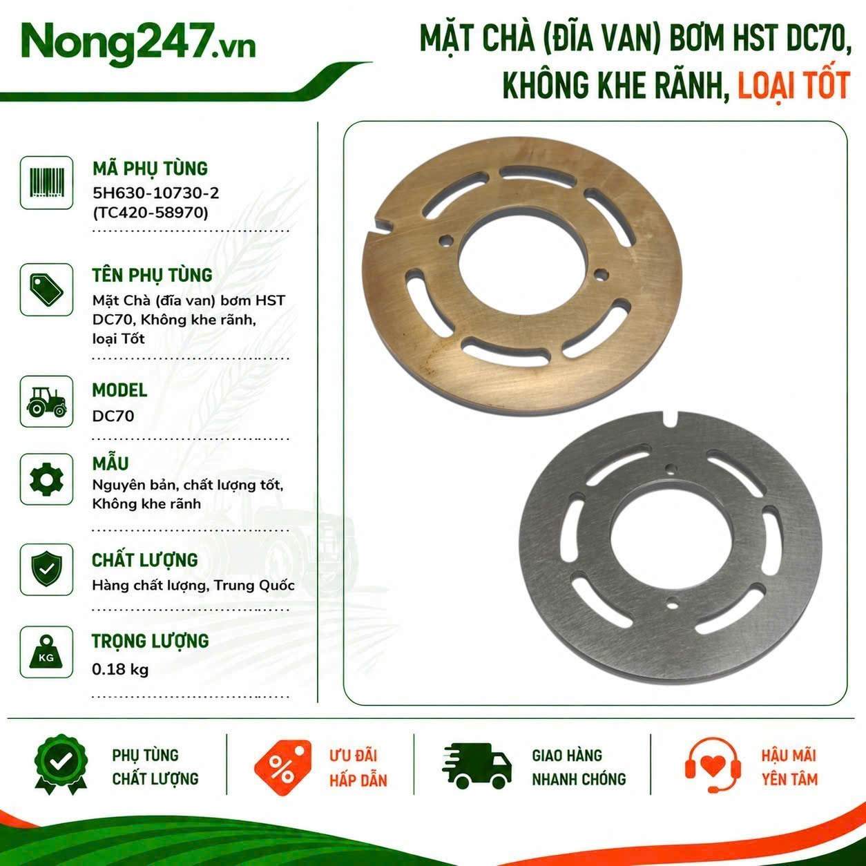 Mặt Chà (đĩa van) bơm HST DC70, Không khe rãnh, loại Tốt