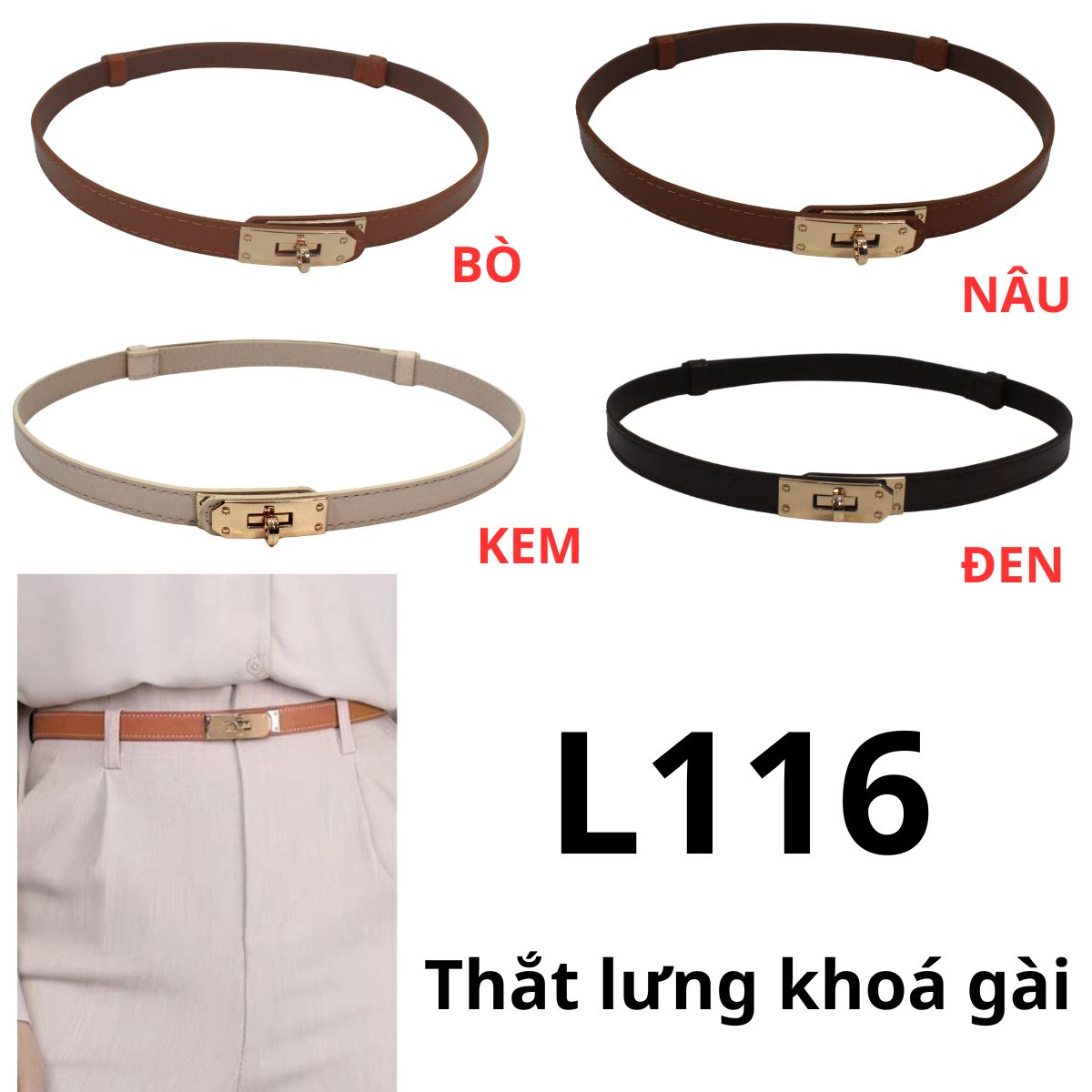 L116 - Thắt lưng khoá gài