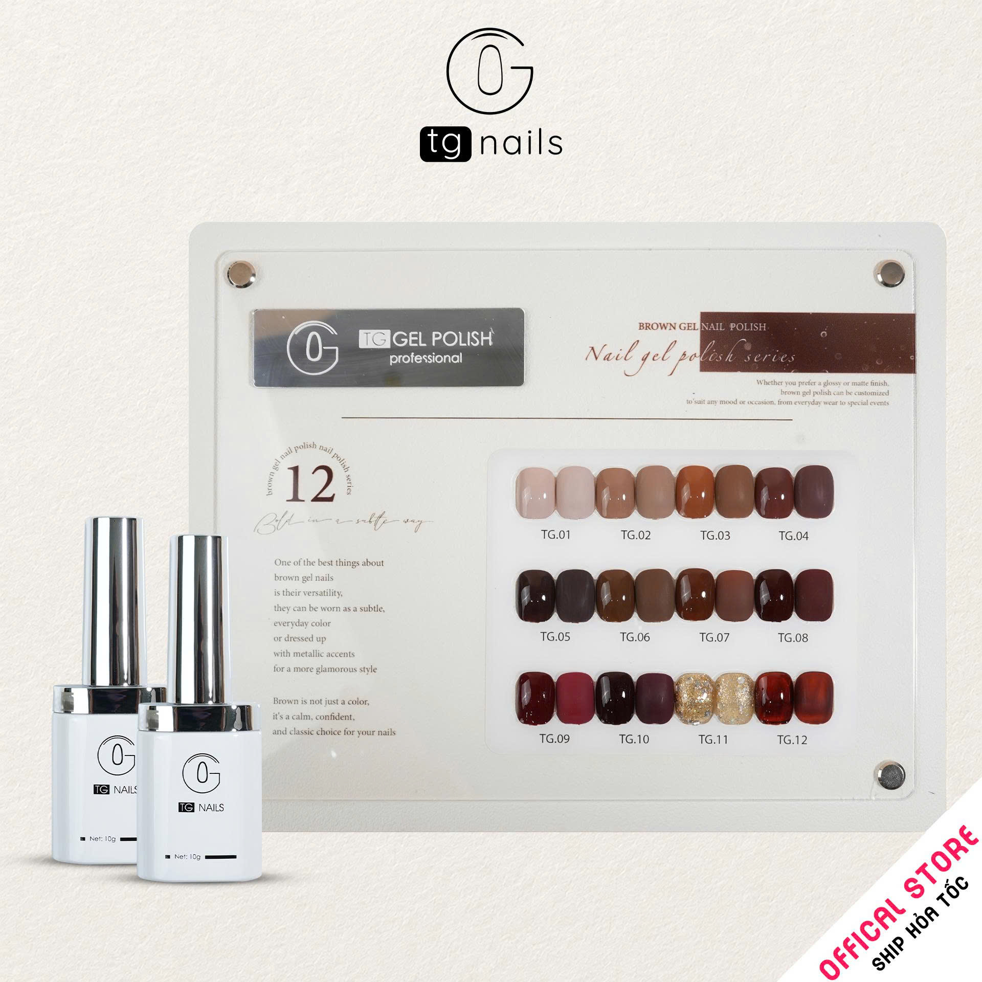 Combo of 12 Chocolate Brown TG Nails with Color Chart