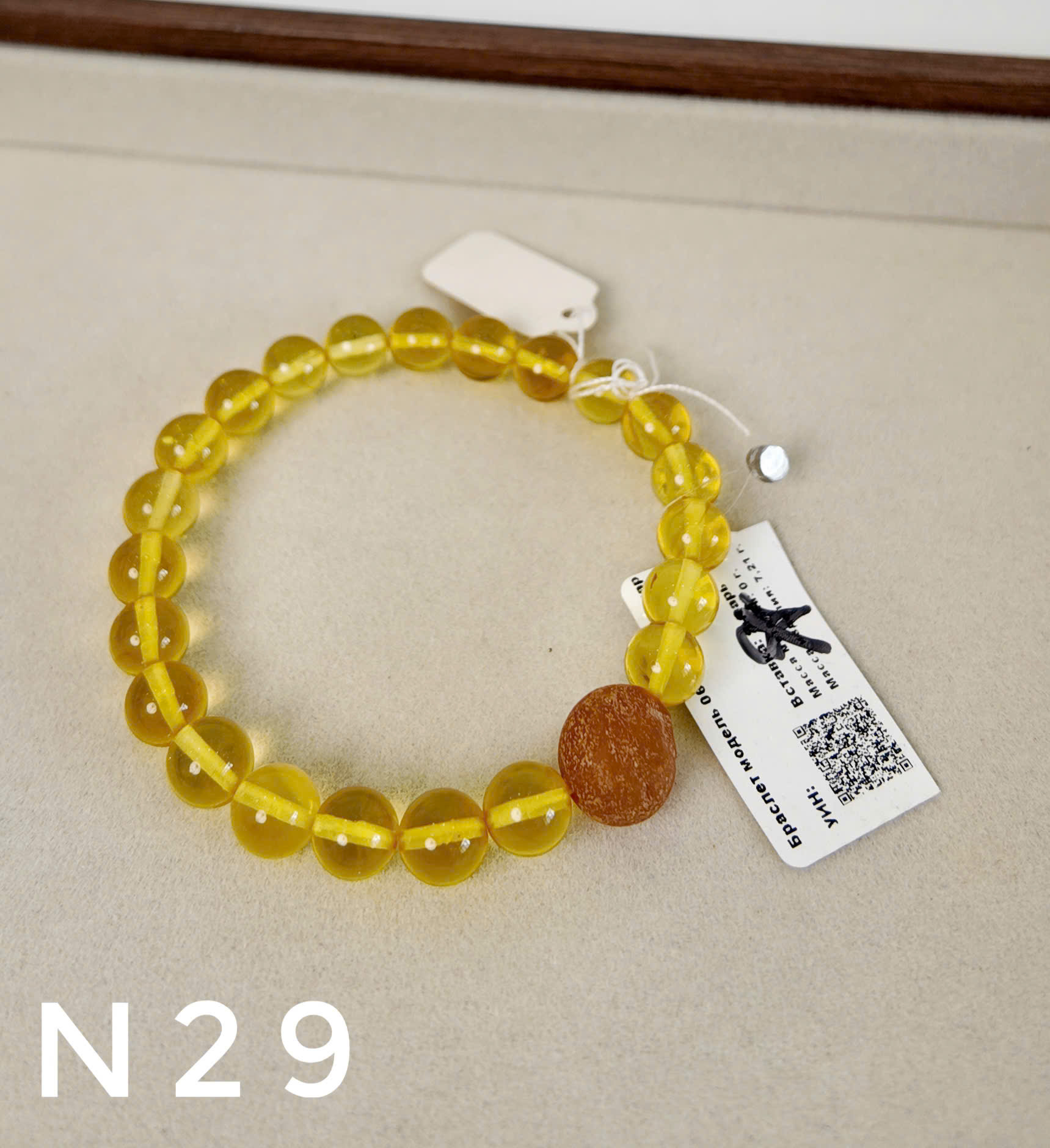 Vòng Tay Hổ Phách Mật Trong Mix Giọt Thô – N129_thumbnail_3