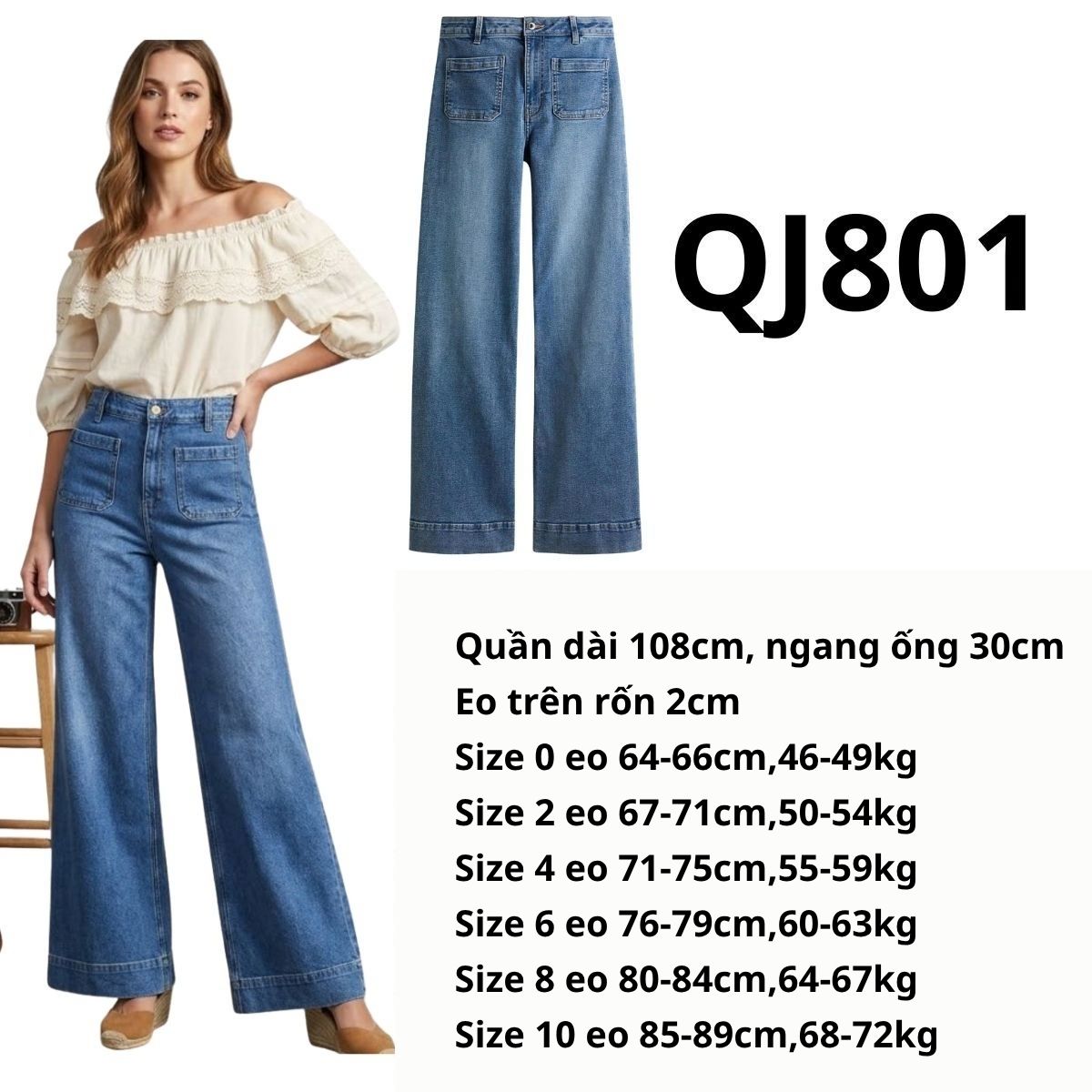 QJ801 - Quần Jeans HM