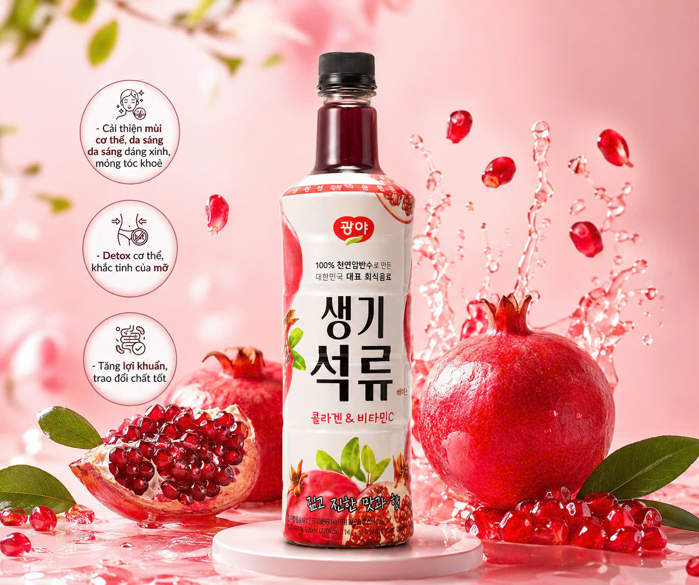 GIẤM CỐT LỰU LÊN MEN KWANGYA_thumbnail_2
