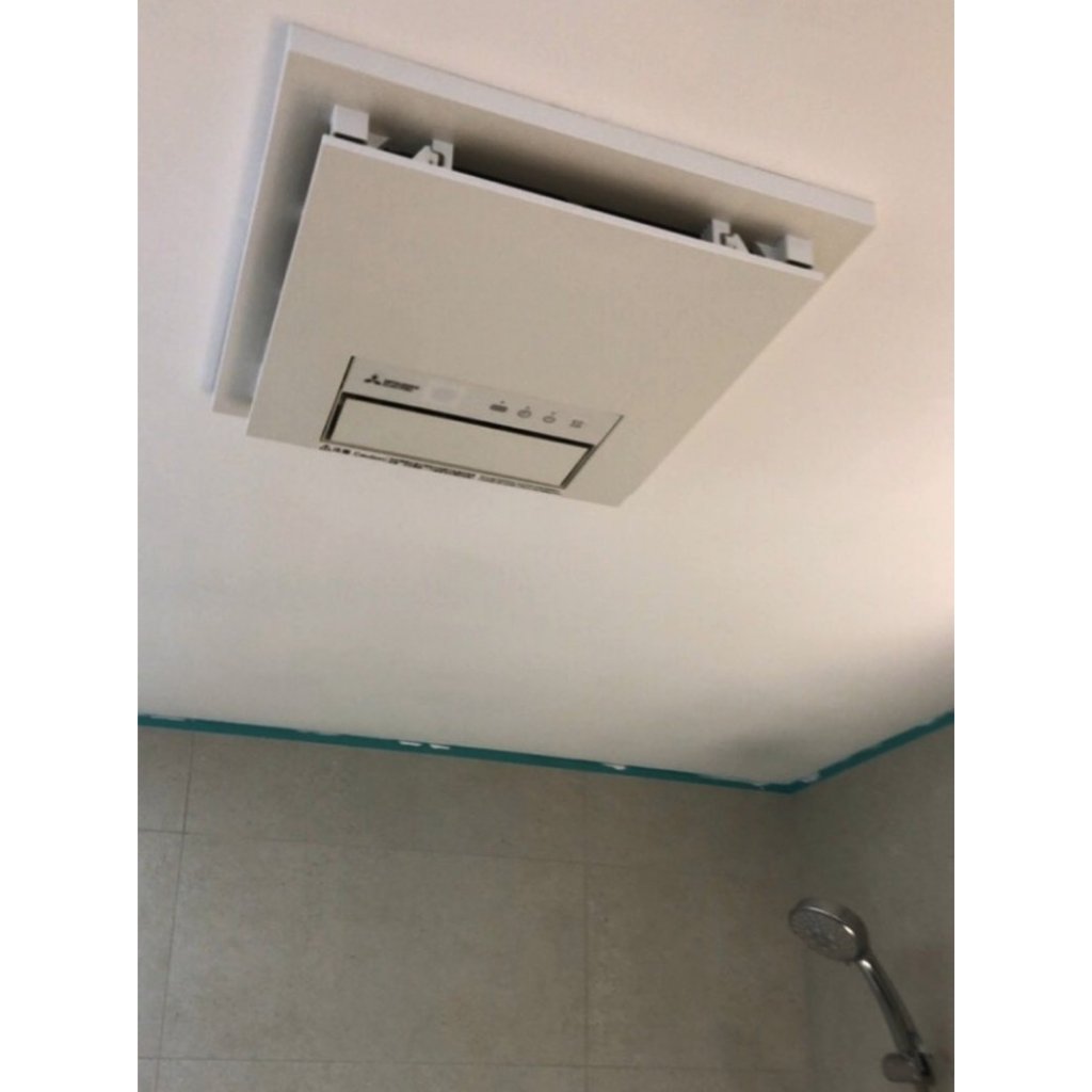 Quạt SƯỞI phòng tắm và SẤY KHÔ ráo quần áo và nhà tắm, MITSUBISHI V-251BZ5 (Mới 100%) - Bảo hành 24 tháng_thumbnail_1