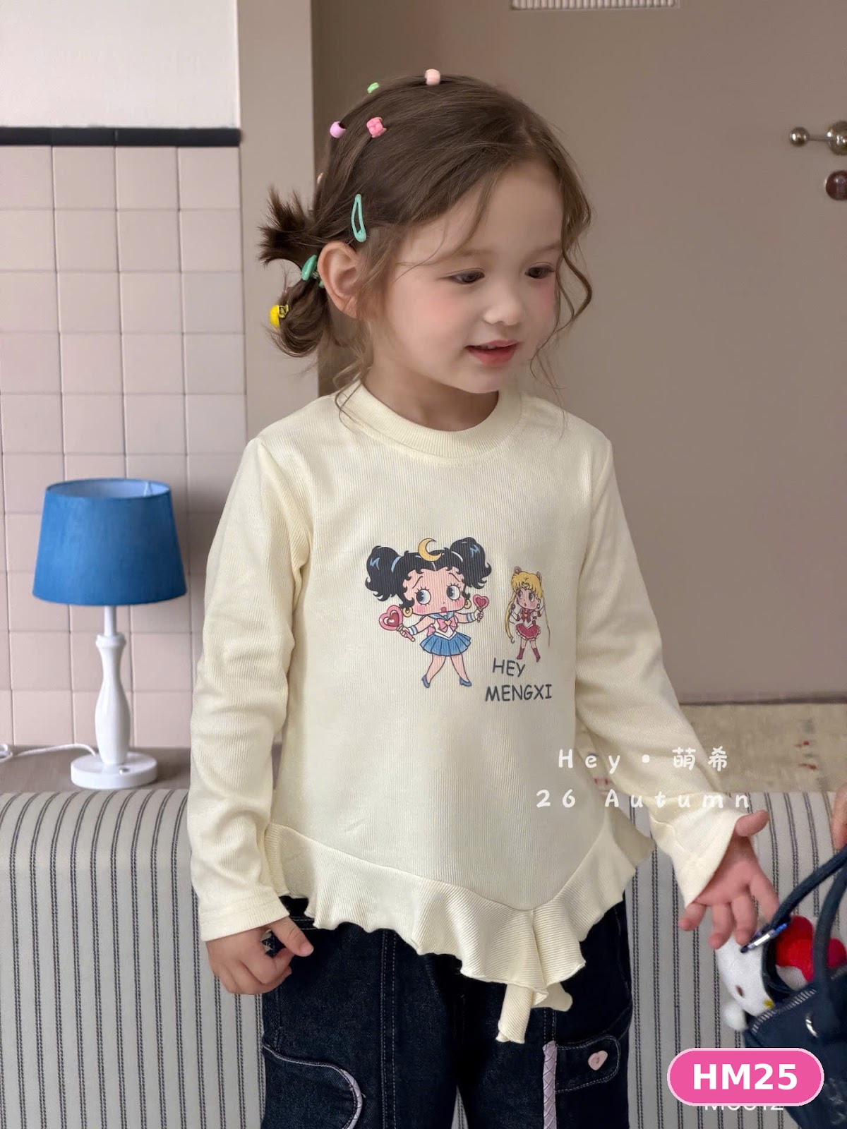 HM25 - Áo dài tay hãng HMX | Sz 90-130 | 6512