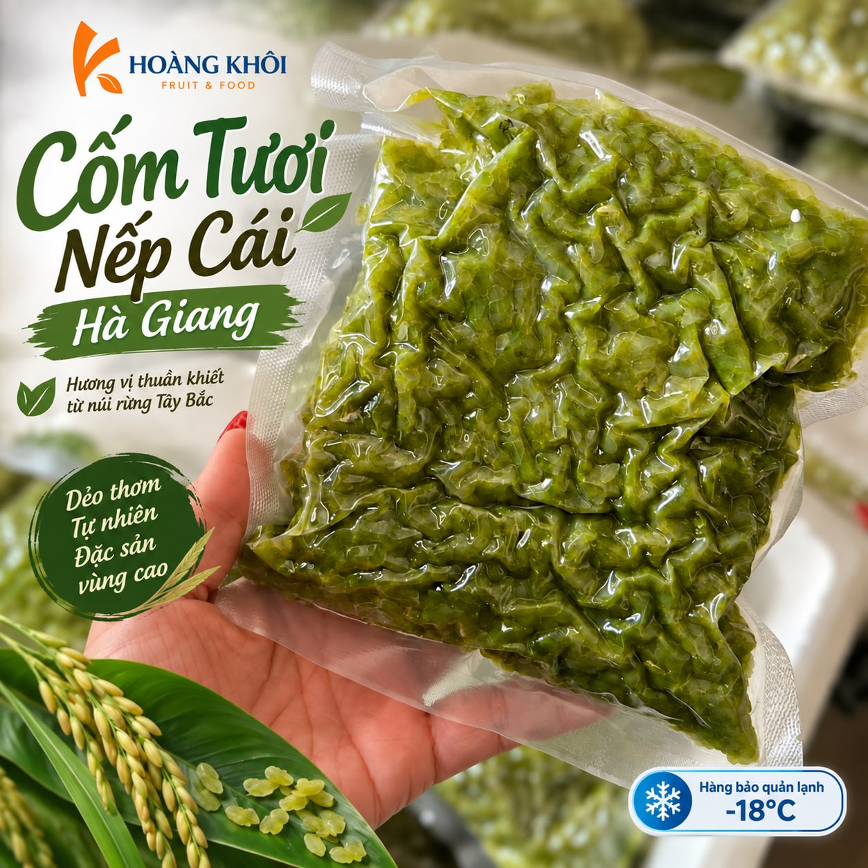 Cốm Tươi Nếp Cái Hà Giang_thumbnail_1