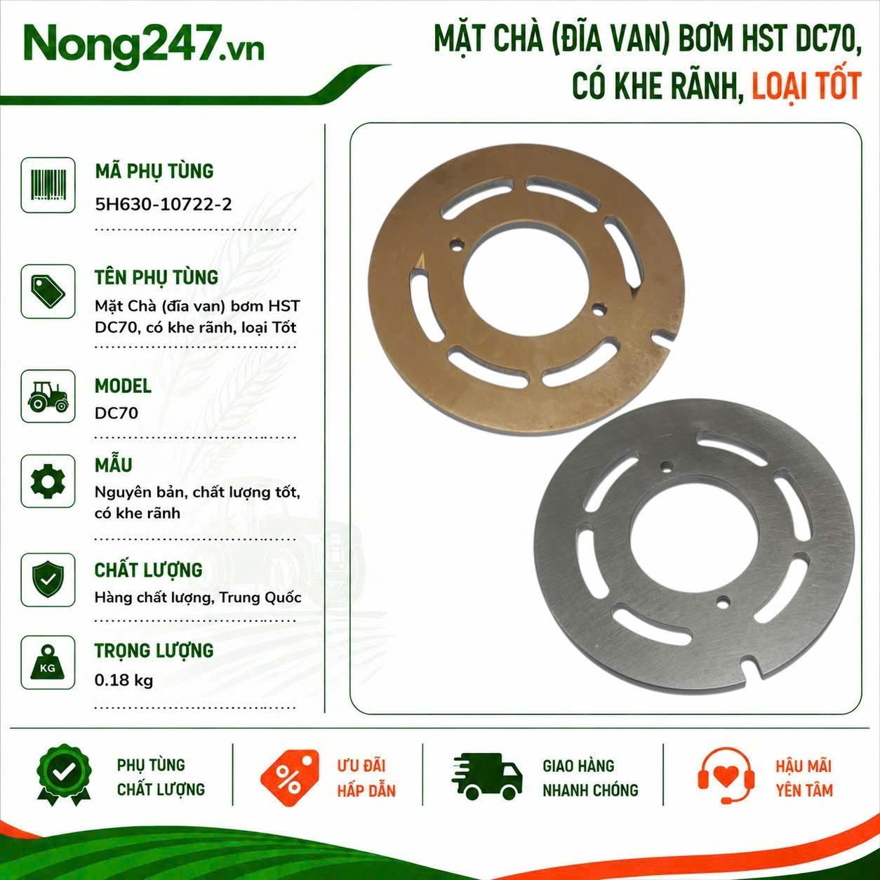 Mặt Chà (đĩa van) bơm HST DC70, có khe rãnh, loại Tốt