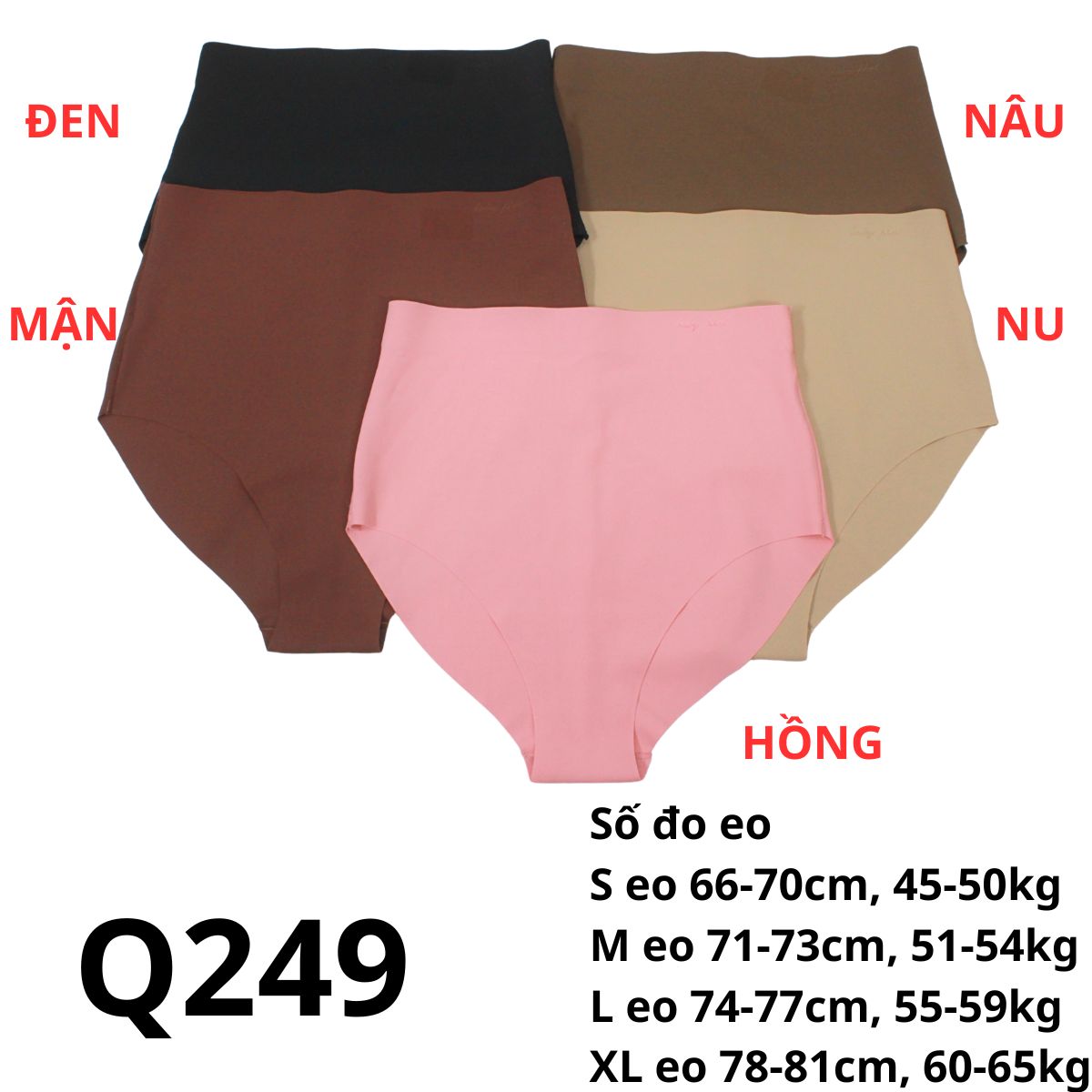 Q249- Chip su xịn