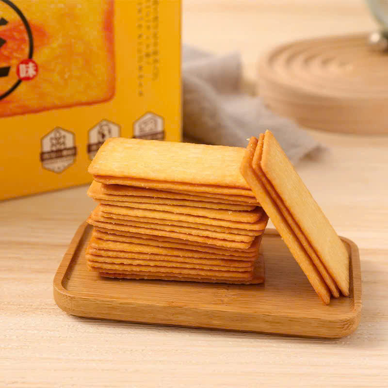 SET 2 Hộp Bánh Quy Yuzhiwei_thumbnail_1