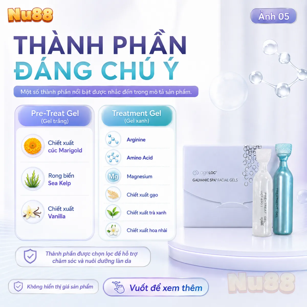 Gel Nâng Cơ 8 Ống ageLOC Galvanic Facial Gels_thumbnail_5