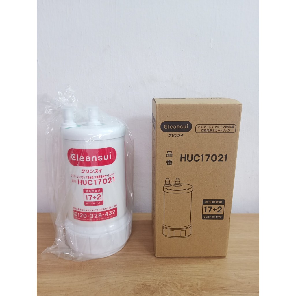 Lõi lọc nước Mitsubishi HUC17021 Nhật Bản (Mới 100%)_thumbnail_6