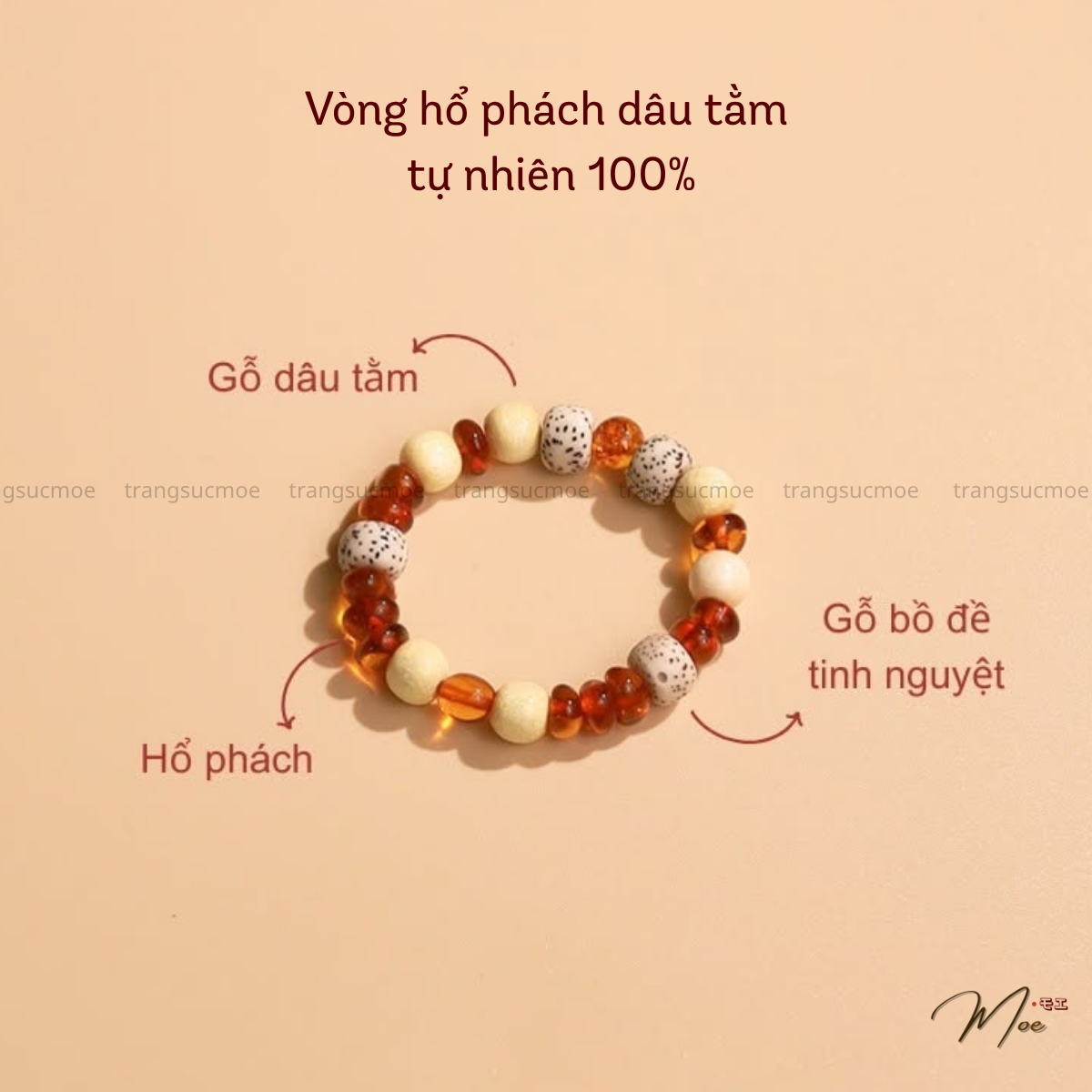B73 - Vòng dâu tằm mix hổ phách cho bé_thumbnail_12