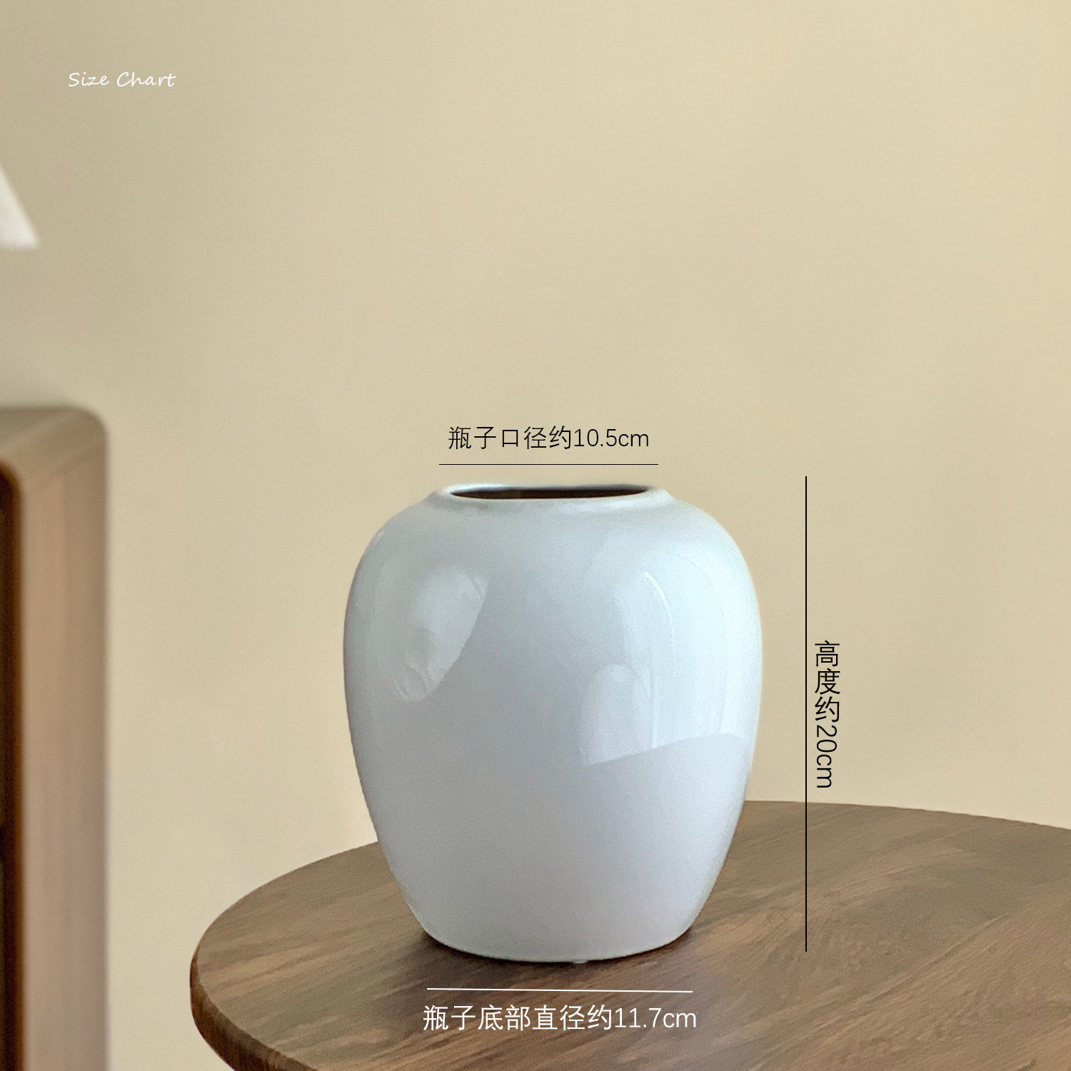 Bình gốm sứ tròn cắm hoa men bóng_thumbnail_3